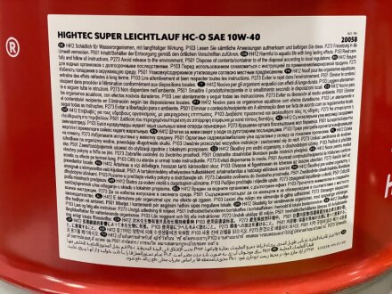 Олива моторна HIGHTEC SUPER LEICHTLAUF HC-O SAE 10W-40 (60 L) rowe 20058060099