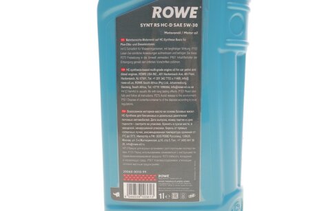 Олива моторна HIGHTEC SYNT RS HC-D SAE 5W-30 (1 L) rowe 20060001099