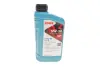 Олива моторна HIGHTEC SYNT RS HC-D SAE 5W-30 (1 L) ROWE 20060001099