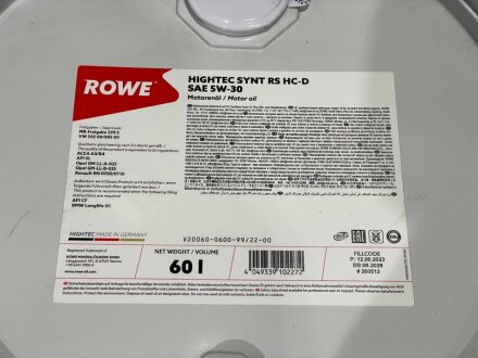 Олива моторна HIGHTEC SYNT RS HC-D SAE 5W-30 (60 L) rowe 20060060099