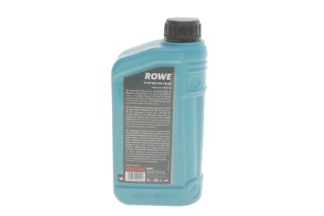 Олива моторна HIGHTEC SYNT RSi SAE 5W-40 (1 L) rowe 20068001099