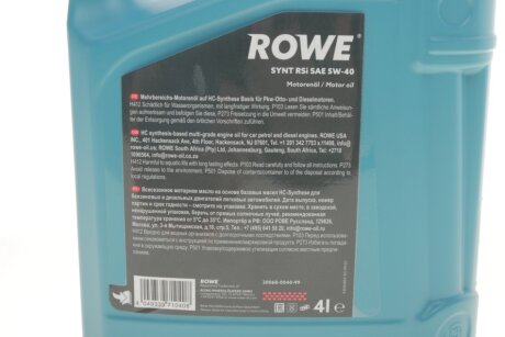 Олива моторна HIGHTEC SYNT RSi SAE 5W-40 (4 L) rowe 20068004099