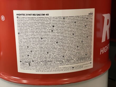 Олива моторна HIGHTEC SYNT RSi SAE 5W-40 (60 L) rowe 20068060099