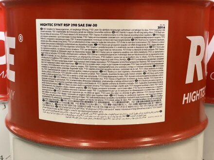 Олива моторна HIGHTEC SYNT RSP 290 SAE 5W-30 (60 L) rowe 20114060099