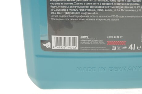 Олива моторна HIGHTEC SYNT RS DLS SAE 5W-30 (4 L) rowe 20118004099