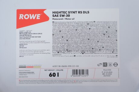 Олива моторна HIGHTEC SYNT RS DLS SAE 5W-30 (60 L) rowe 20118060D99