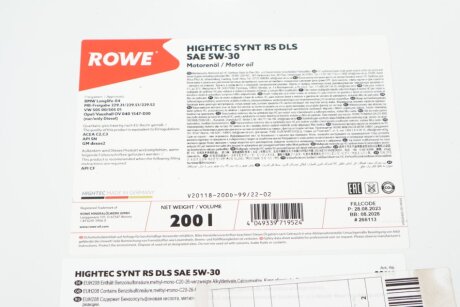 Олива моторна HIGHTEC SYNT RS DLS SAE 5W-30 (200 L) rowe 20118200D99
