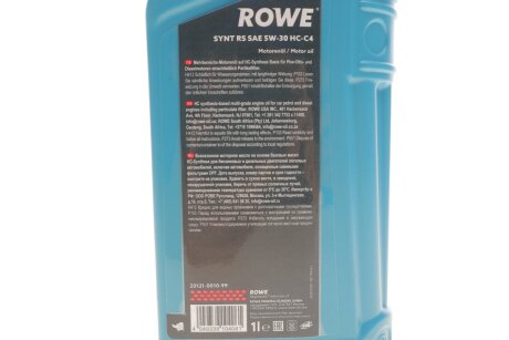 Олива моторна HIGHTEC SYNT RS SAE 5W-30 HC-C4 (1 L) rowe 20121001099