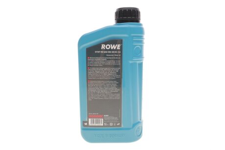 Олива моторна HIGHTEC SYNT RS SAE 5W-30 HC-C4 (1 L) rowe 20121001099