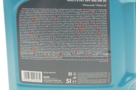 Олива моторна HIGHTEC MULTI SYNT DPF SAE 5W-30 (5 L) rowe 20125005099