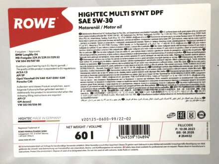 Олива моторна HIGHTEC MULTI SYNT DPF SAE 5W-30 (60 L) rowe 20125060099