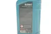 Олива моторна HIGHTEC MULTI FORMULA SAE 5W-40 (1 L) ROWE 20138001099