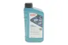 Олива моторна HIGHTEC MULTI FORMULA SAE 5W-40 (1 L) ROWE 20138001099