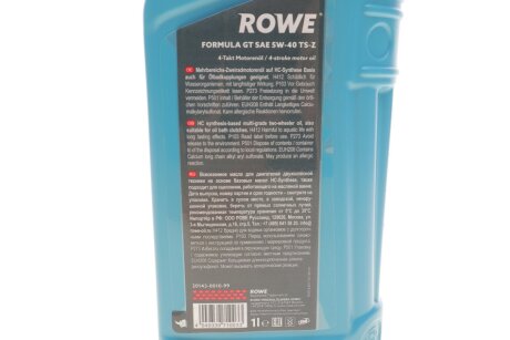 Олива моторна HIGHTEC FORMULA GT SAE 5W-40 TS-Z (1 L) rowe 20143001099
