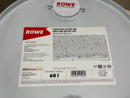 Олива моторна HIGHTEC SYNT RS SAE 5W-30 HC-FO (60 L) rowe 20146060099