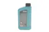 Олива моторна HIGHTEC SYNT RS HC-D SAE 5W-40 (1 L) ROWE 20163001099