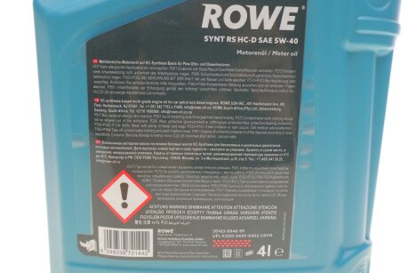 Олива моторна HIGHTEC SYNT RS HC-D SAE 5W-40 (4 L) rowe 20163004099