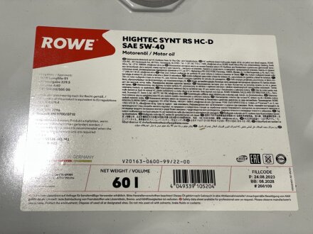 Олива моторна HIGHTEC SYNT RS HC-D SAE 5W-40 (60 L) rowe 20163060099