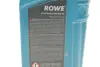 Олива моторна HIGHTEC SYNT RS HC SAE 5W-20 (1 L) ROWE 20186001099