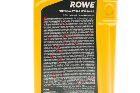 Олива моторна HIGHTEC FORMULA GT SAE 15W-50 S-Z (1 L) rowe 20203001099