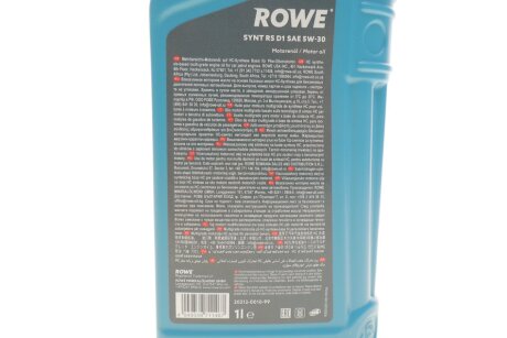 Олива моторна HIGHTEC SYNT RS D1 SAE 5W-30 (1 L) rowe 20212001099