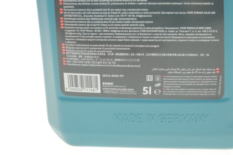 Олива моторна HIGHTEC SYNT RS D1 SAE 5W-30 (5 L) rowe 20212005099