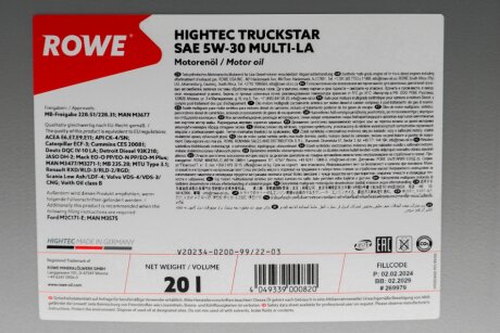 Олива моторна HIGHTEC TRUCKSTAR SAE 5W-30 MULTI-LA (20 L) rowe 20234020099