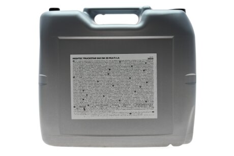 Олива моторна HIGHTEC TRUCKSTAR SAE 5W-30 MULTI-LA (20 L) rowe 20234020099