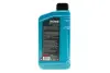 Олива моторна HIGHTEC SYNT ASIA SAE 5W-30 (1 L) ROWE 20245001099