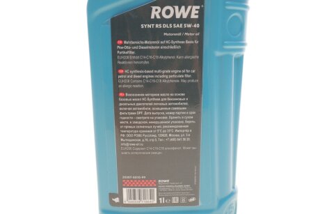 Олива моторна HIGHTEC SYNT RS DLS SAE 5W-40 (1 L) rowe 20307001099
