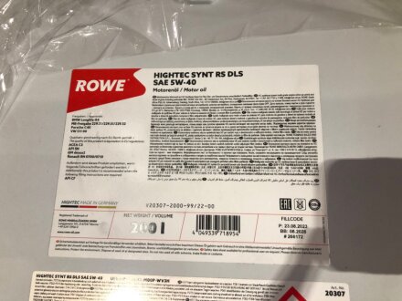 Олива моторна HIGHTEC SYNT RS DLS SAE 5W-40 (200 L) rowe 20307200099