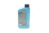 Олива моторна HIGHTEC SYNT RS D1 SAE 5W-20 (1 L) ROWE 20342001099