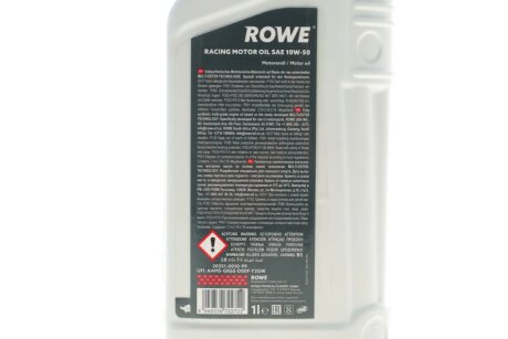 Олива моторна HIGHTEC RACING MOTOR OIL SAE 10W-50 (1L) rowe 20351001099