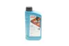 Олива моторна HIGHTEC SYNT ASIA SAE 5W-20 (1 L) ROWE 20359001099