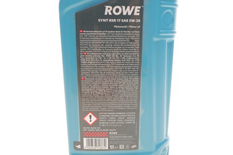 Олива моторна HIGHTEC SYNT RSR 17 SAE 5W-30 (1 L) rowe 20370001099