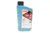 Олива моторна HIGHTEC SYNT RSR 17 SAE 5W-30 (1 L) ROWE 20370001099