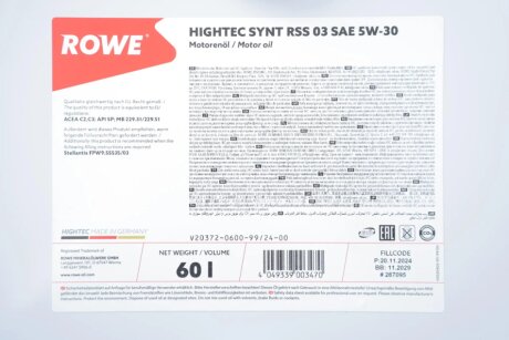 Олива моторна HIGHTEC SYNT RSS 03 SAE 5W-30 (60 L) rowe 20372060099