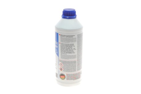 Антифриз HIGHTEC ANTIFREEZE AN (1,5 L) rowe 21010001599