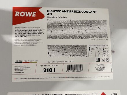 Антифриз HIGHTEC ANTIFREEZE COOLANT AN (210 L) rowe 21010210099