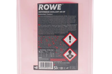 Антифриз HIGHTEC ANTIFREEZE COOLANT AN-SF (5L) rowe 21013005099