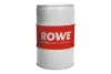 Антифриз HIGHTEC ANTIFREEZE COOLANT AN-SF (60L) ROWE 21013060099 (фото 1)