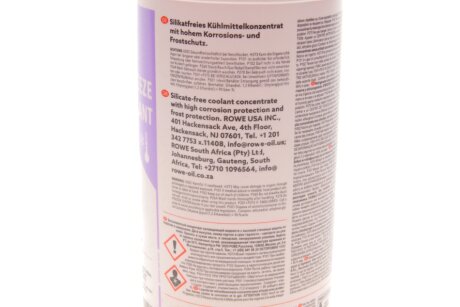 Антифриз HIGHTEC ANTIFREEZE AN-SF 12+ (1,5 L) rowe 21014001599