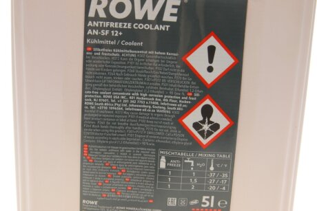 Антифриз HIGHTEC ANTIFREEZE COOLANT AN-SF 12+ (5 L) rowe 21014005099