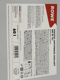 Антифриз HIGHTEC ANTIFREEZE COOLANT AN-SF 12+ (60 L) rowe 21014060099