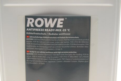 Антифриз HIGHTEC ANTIFREEZE READY-MIX -25°C (5 L) rowe 21041005099