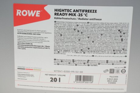 Антифриз HIGHTEC ANTIFREEZE COOLANT RM -25°C (20 L) rowe 21041020099