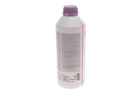 Рідина охолоджуюча HIGHTEC ANTIFREEZE COOLANT AN 12 EVO (1,5 L) rowe 21080001599