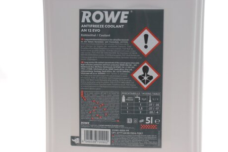 Рідина охолоджуюча HIGHTEC ANTIFREEZE COOLANT AN 12 EVO (5 L) rowe 21080005099