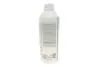 Антифриз HIGHTEC ANTIFREEZE COOLANT AN 18 LC (1,5 L) ROWE 21133001599 (фото 3)