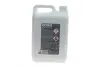 Антифриз HIGHTEC ANTIFREEZE COOLANT AN 18 LC (5 L) ROWE 21133005099 (фото 3)